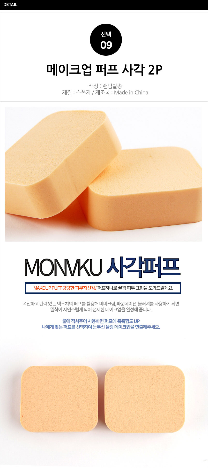 1mwb01RYpW