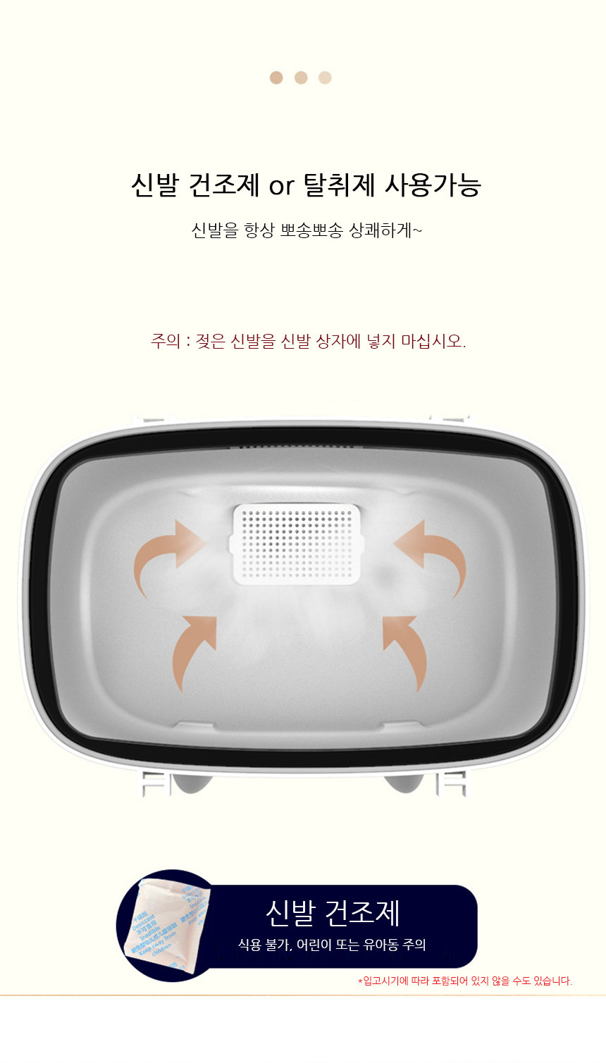 2S9R2032ye
