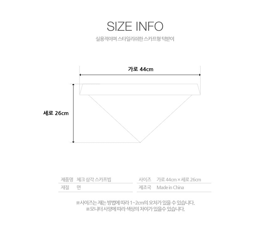 2SEoSWqlCy