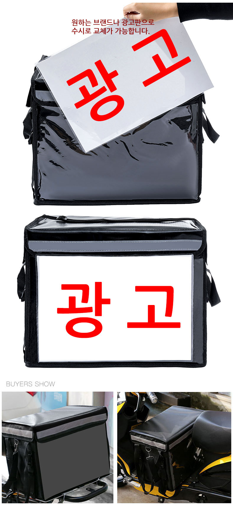 2SNQOtW47m