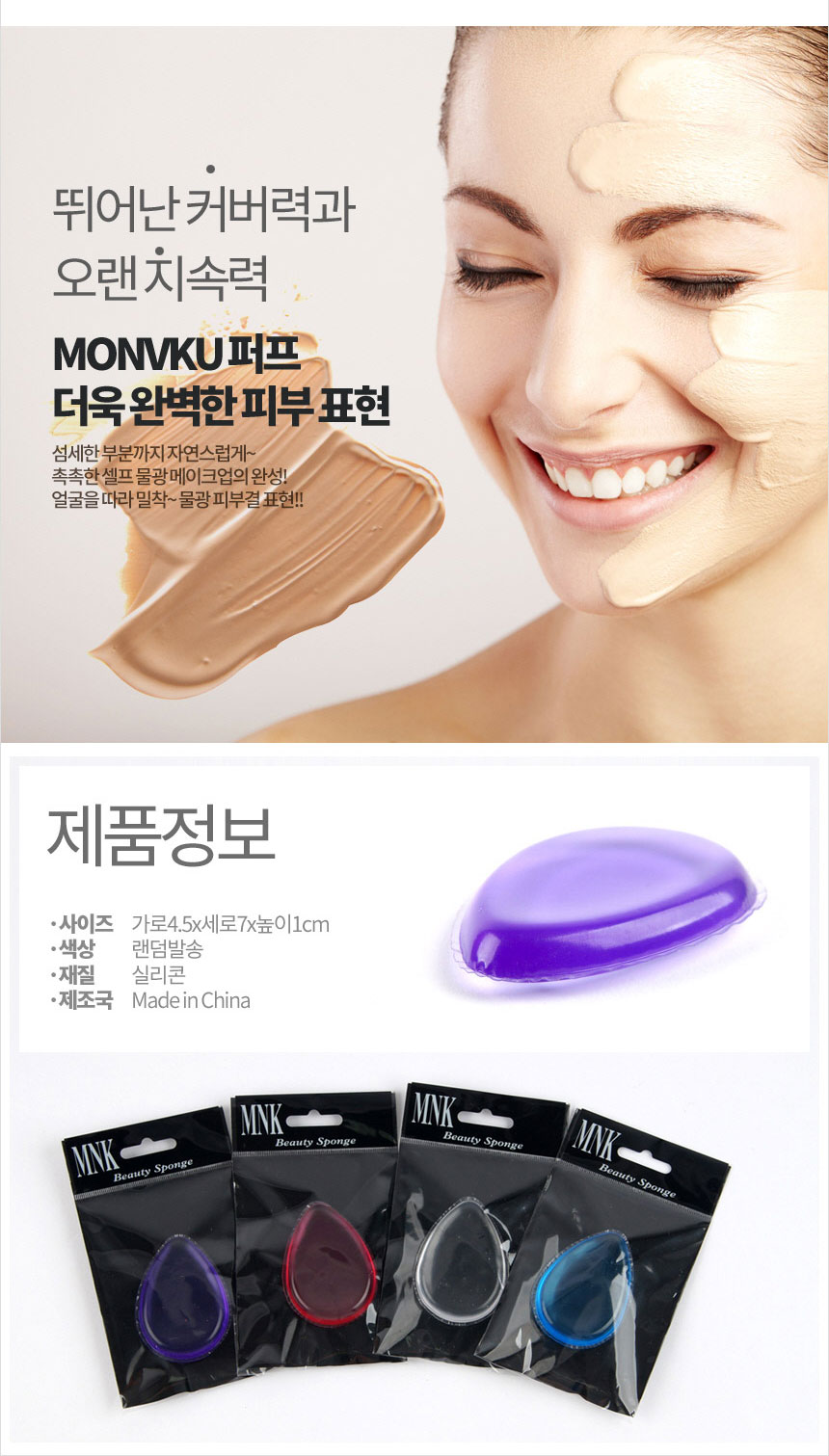 2mp89476A0