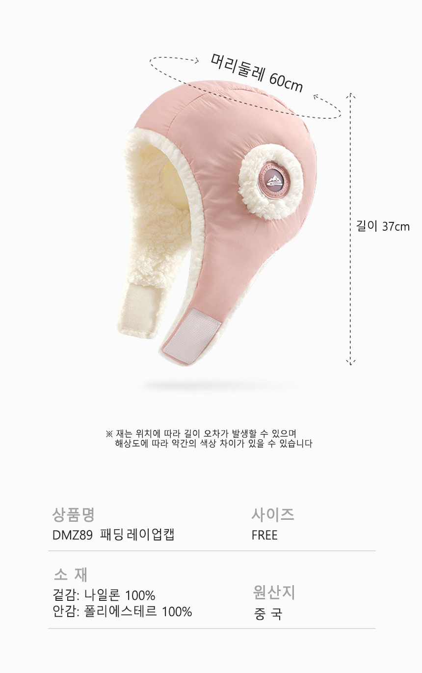 2n1SD75x0m