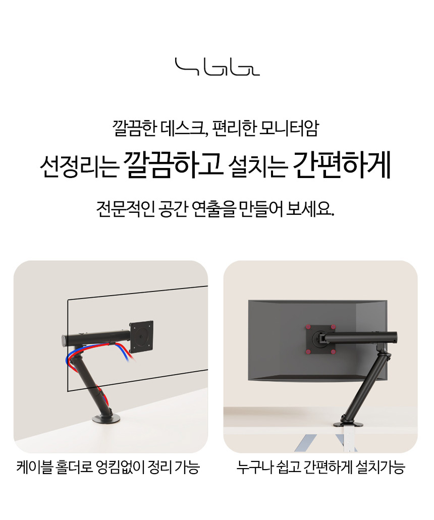 G82SsXQGp7