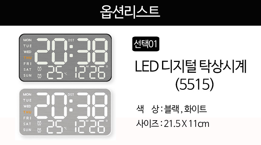 J811rutOTy