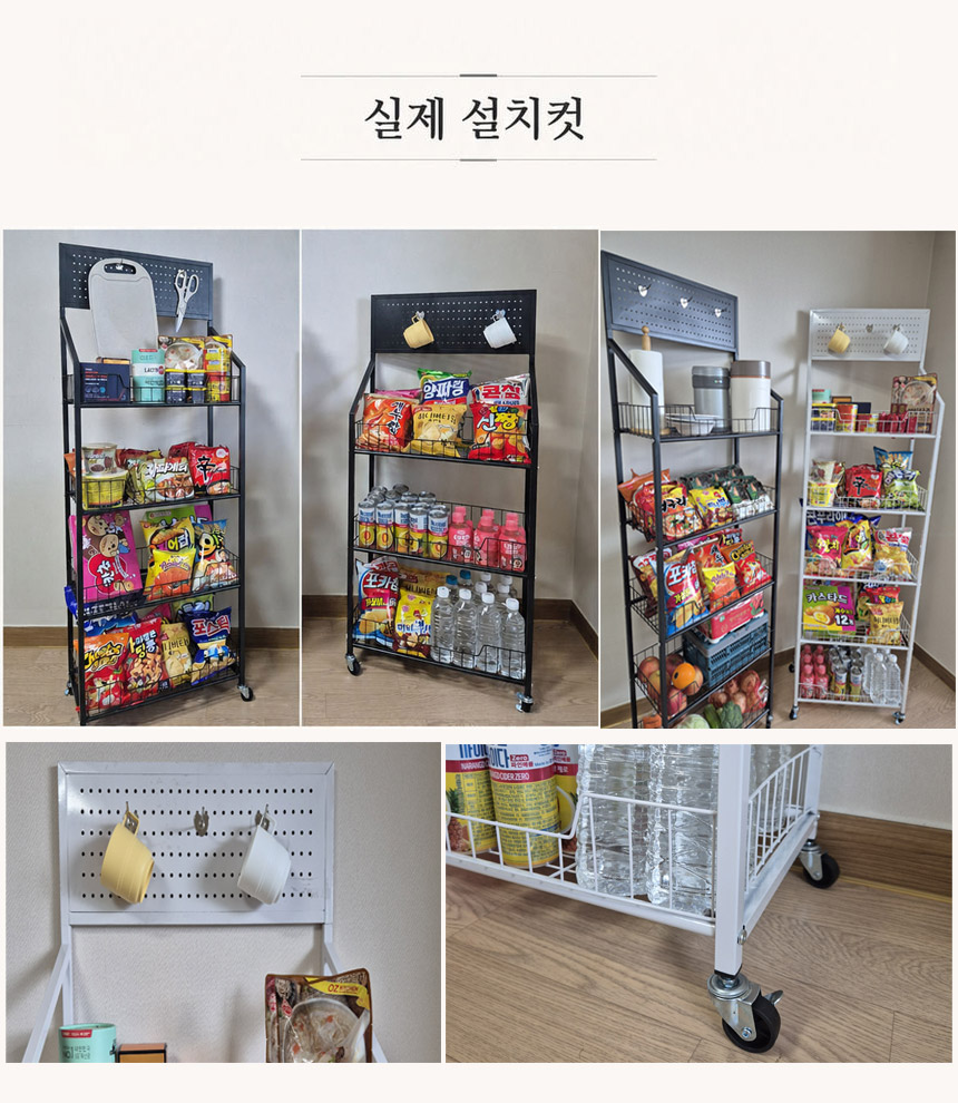 이동식 선반 5단 대용량 업소 매장 정리 진열대 바퀴 트롤리 팬트리 이미지 4