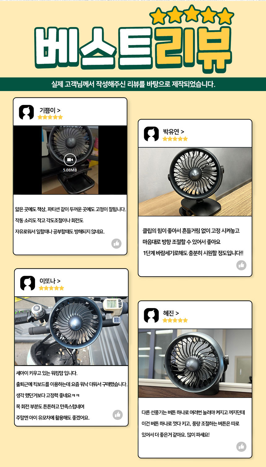 Q7FTKimgeI