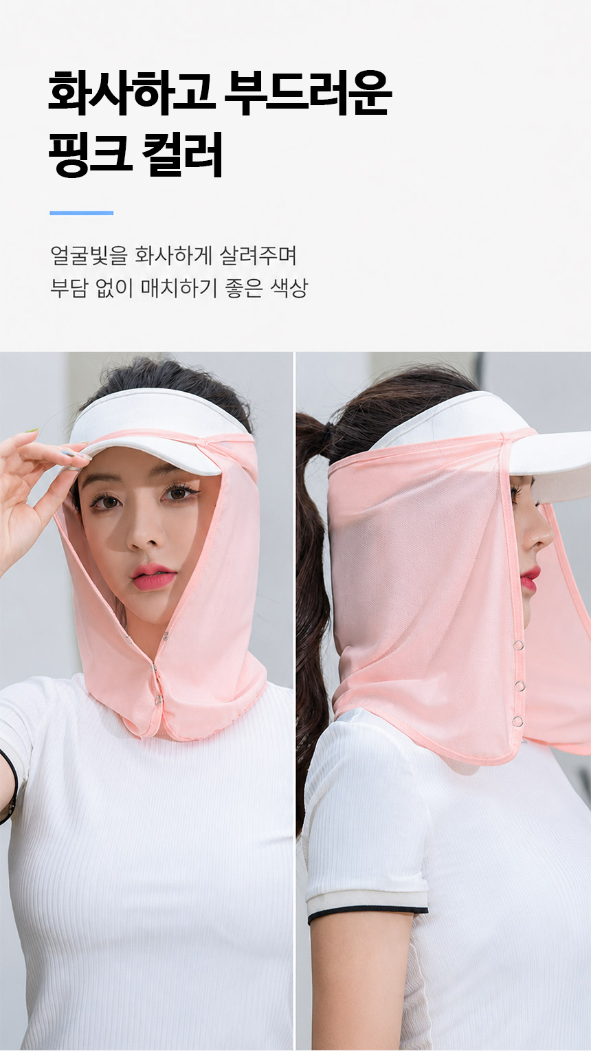 R8a5PTb569