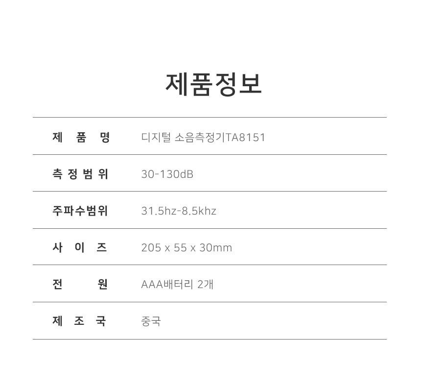 U7Gmq2gnSi