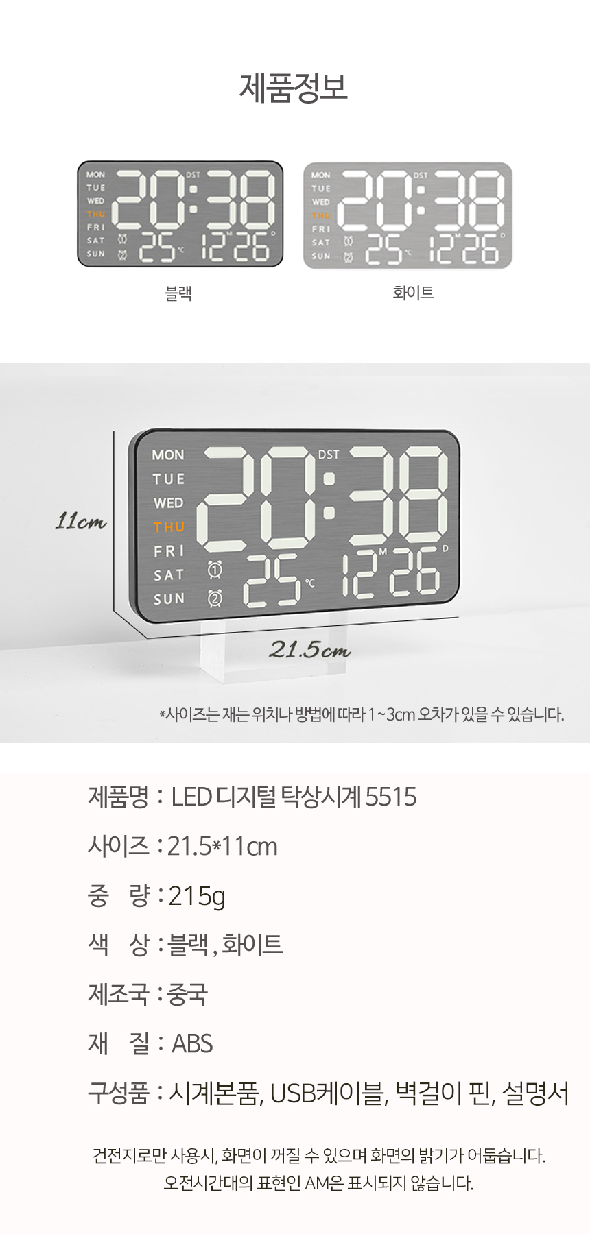 e811rutwqQ
