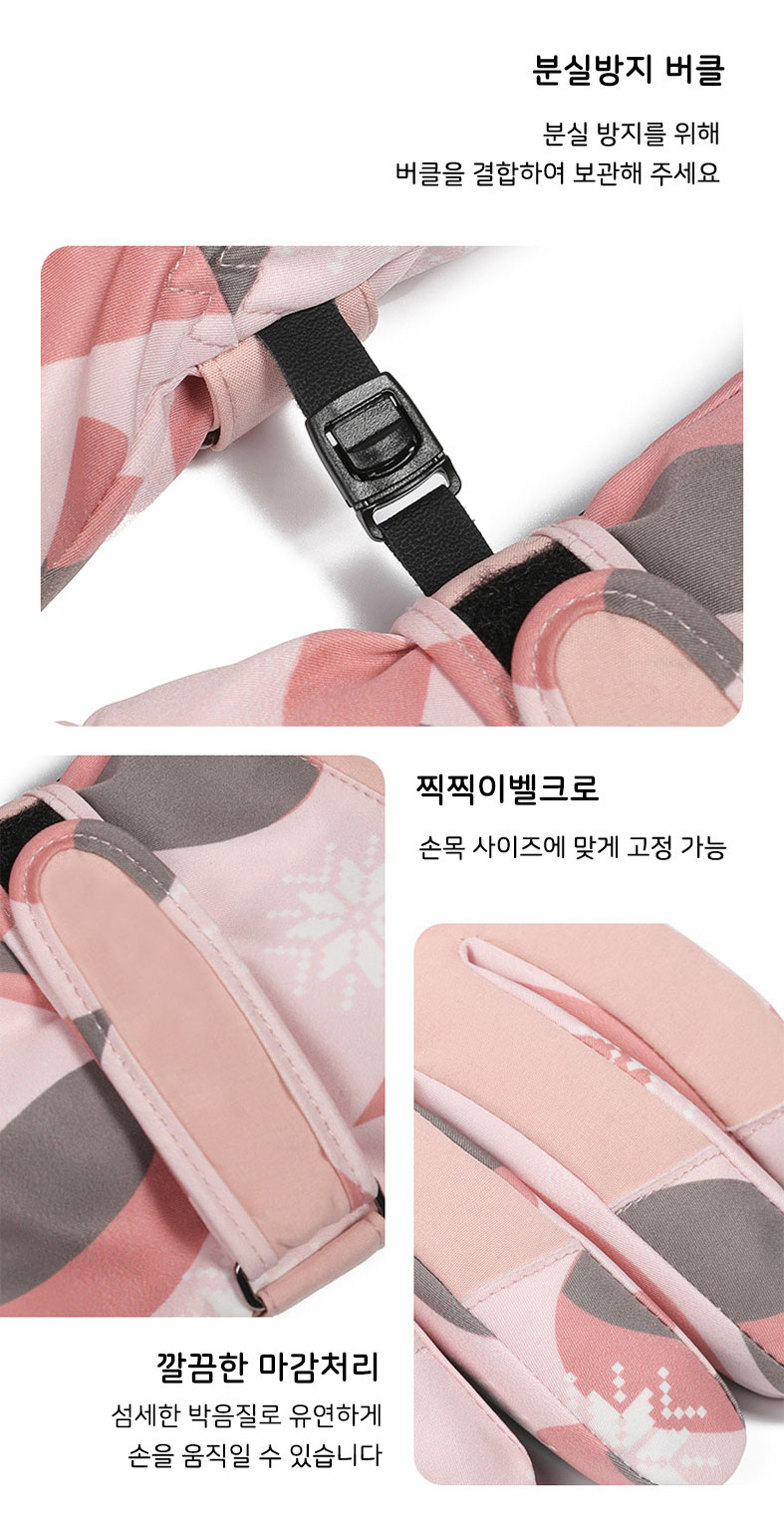 q7M3jSq18z